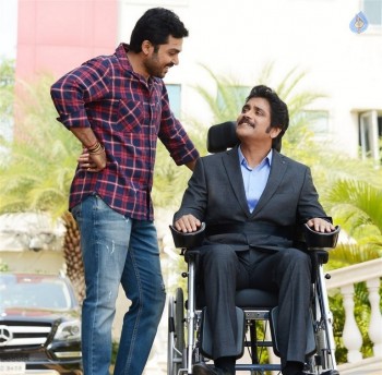 Oopiri Movie Latest Photos - 17 of 63