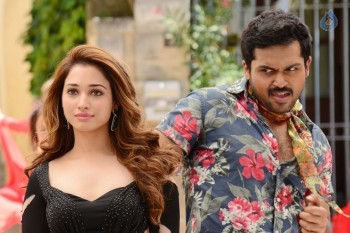 Oopiri New Photos - 15 of 35