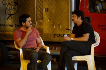 Oopiri New Photos - 26 of 35