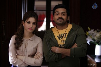 Oopiri New Photos - 29 of 35