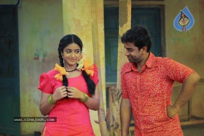 Palasa Movie Stills - 4 of 7