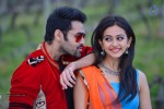 Pandaga Chesko New Stills - 2 of 10