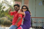 Pappali Tamil Movie Stills - 25 of 63