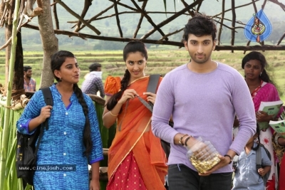 Parichayam Movie Stills - 6 of 9