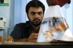 Parithi Tamil Movie Stills  - 14 of 53