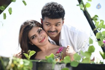 Policeodu New Photos - 4 of 6