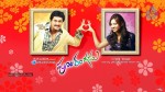 Poola Rangadu Movie Wallpapers - 7 of 8