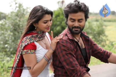 Poster Movie Stills - 8 of 25