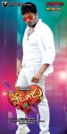 Potugadu Movie New Wallpapers - 37 of 30