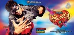 Potugadu Movie New Wallpapers - 39 of 30