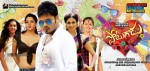 Potugadu Movie New Wallpapers - 24 of 30