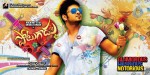 Potugadu Movie New Wallpapers - 30 of 30