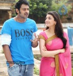 Prabhas New Movie Stills - 20 of 21