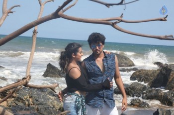 Pratikshanam Movie Photos - 17 of 42