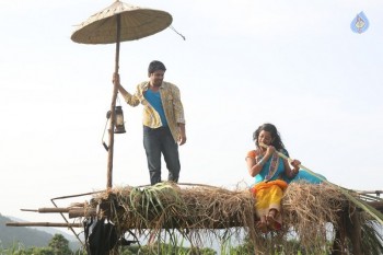 Pratikshanam Movie Photos - 26 of 42