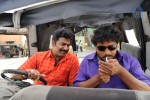 Prayogam Movie New Stills - 40 of 60