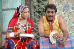 Prem rajyam movie stills - 26 of 68