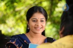 Prema Pilustondi Movie Stills - 41 of 45