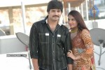 Premaku Sye Movie Stills - 3 of 39