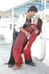 Premaku Sye Movie Stills - 8 of 39