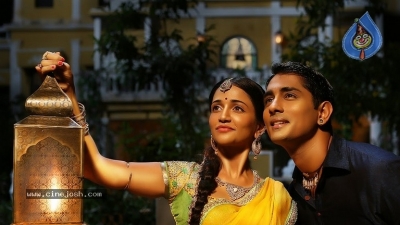 Premalayam Movie Stills - 1 of 3