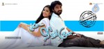 Priya Neemeede Aasaga Stills - 3 of 22