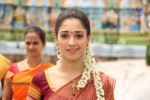 Priya Priyatama Movie Stills - 4 of 25