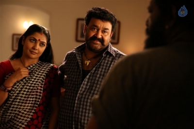 Pulimurugan Tamil Movie Photos - 38 of 47