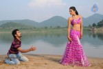 Pure Love Movie Stills - 115 of 141