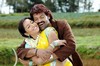 Puthrudu Latest Movie Stills - Indra - 22 of 30