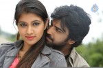 Q Premaku Chavuku Stills - 2 of 12