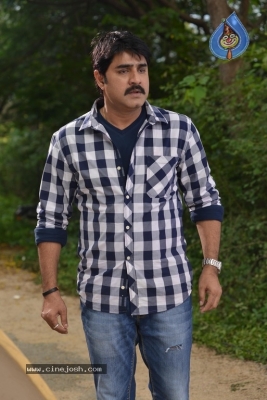 Ra Ra Movie Stills - 5 of 15