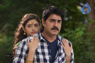 Ra Ra Movie Stills - 12 of 15