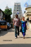 Ra Ra Tamil Movie Stills - 36 of 33