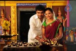 Ra Ra Tamil Movie Stills - 25 of 33