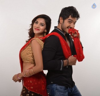 Raam NRI Movie Photos - 30 of 59