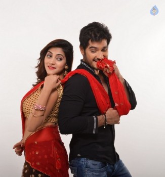 Raam NRI Movie Photos - 35 of 59