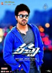 Racha Movie Latest Wallpapers - 30 of 25