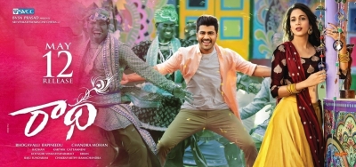 Radha Movie Latest Posters - 5 of 7