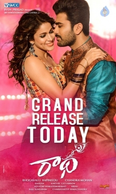 Radha Release Day Posters - 2 of 4