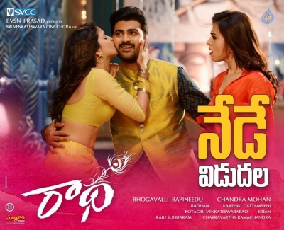 Radha Release Day Posters - 3 of 4