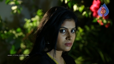 Rahasyam Movie Stills - 5 of 17