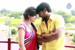 Rai Rai Movie Stills - 6 of 10