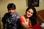 Rai Rai Movie Stills - 10 of 10