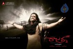 Rajanna Movie Wallpapers - 5 of 8