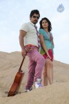 Rajapattai Tamil Movie Stills - 29 of 26