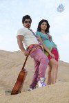 Rajapattai Tamil Movie Stills - 34 of 26