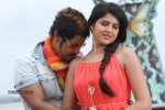 Rajapattai Tamil Movie Stills - 38 of 26