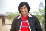 Rajendra Movie Latest Stills - 30 of 42