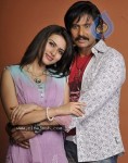 Rajendra Movie New Stills - 38 of 41